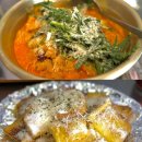 상동 영화의 거리 | 부천 상동 가성비 레트로감성 술집 [양푼 부천상동점]