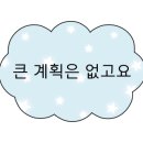 전골마켓 - 계양구 안남로573번길 30-1 | 전골마켓
