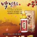 유원상사 이미지