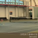금정체육공원_실내테니스장 이미지