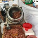 중계근린공원 이미지