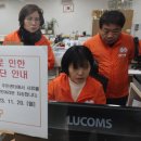 사당3동주민센터 이미지