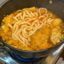 청밤
