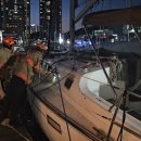 요트경기장 앞 이미지