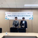 소프트자이온 네이버블로그