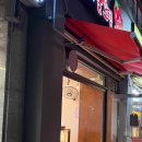 해운대 대 동일 이미지