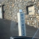 씨엘(Ciel) | [블챌] 용인 풀빌라 아프레투아, 씨엘(Ciel)룸 후기, 서울 근교 감성 숙소 추천