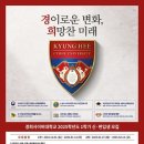 경희네 이미지