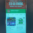 스마트폰의 이해와 활용_오전반 | 의정부 휴대폰 성지 활용 스마트폰 싸게 사는 구매법