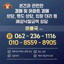 연향1로 이미지
