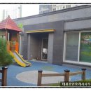 플로리체 어린이집