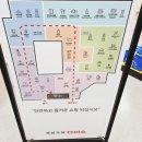김해대로1L | 김해여행3, 글로벌푸드타운 냠냐미
