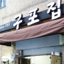 윤영35