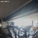 플러스휘트니스 이미지