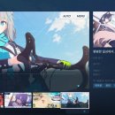 I-ZONE 2 PC 인벤
