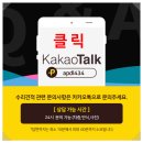 한밭카서비스 이미지