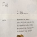 차문화(차와 문화) 이미지