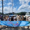 어서오시개 이미지