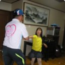 기현이네 이미지