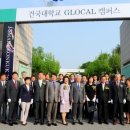 건국대학교 정문 이미지