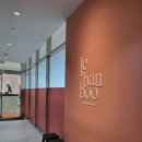 베네비앙 | 진주시 맛집 르반부 진주혁신도시 본점 후기