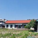 화교초등 이미지