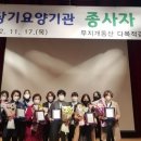 무지개동산 다목적강당 이미지