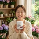 강인축산 | 항산화 끝판왕 하스카프베리 추천 - 블루베리 74배 안토시아닌?