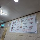 광안리 한우 맛집 원조 언양불고기 바다 여행 왔다가 꽂혀버린 후기!