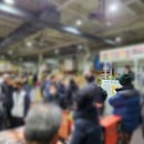 동남유통공판장 이미지