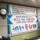 여자수산 이미지