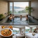 홍중화요리 | 부곡온천 당일치기·1박2일 코스 총정리: 가족탕·숙소·맛집·카페까지 한 번에