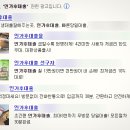 법무법인굿윌파트너스 이미지