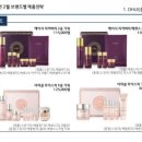 오휘카운셀러 네이버블로그