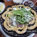 정은이네