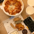 그린에이블
