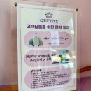 아 그 이발소 | 다낭 황제 이발소 다낭마사지 가격 퀸즈네일