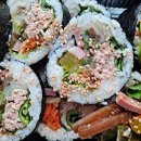 김밥공방도마소리