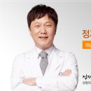 라비앙성형외과의원 | 라비앙성형외과의원 광대축소술 후기