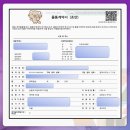 더드림케어 네이버블로그
