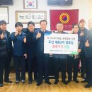 세화2리 경로당 이미지