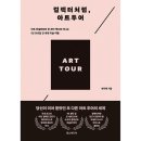 한스미디어 이미지