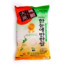 회현농협 RPC | [K-라페크루] 2025 팔도 농협쌀 대표브랜드