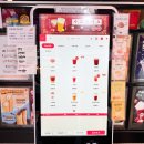 쥬씨산본점 이미지