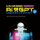 장위종합사회복지관 이미지