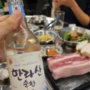 [제주]4박5일/표선&amp;금능 먹코스추천/가시식당/코소롱국수/고등어회필수(한림수산업협동조합)(1/2)