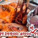 황가네칡냉면 이미지