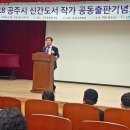도서출판 작가