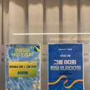 마산-석전-석전센터-06 | 마산 석전동 필라테스 인어필라테스에서 제대로 운동한 후기