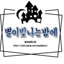 커트하기
